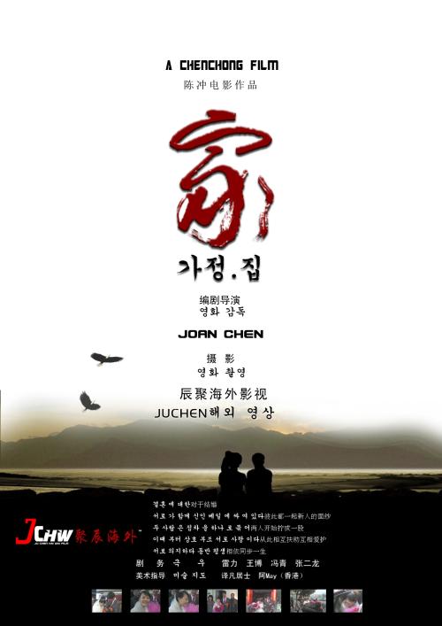 购买假的中国银行存折样子/图片